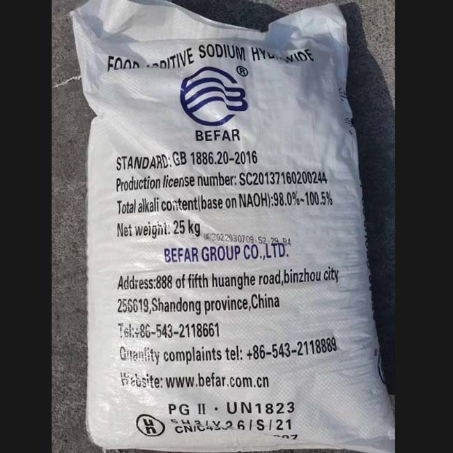 깨끗한 포도주병 곡물과 기름 동안 25KG/Bag 식품 안전한 나트륨하이드록사이드
